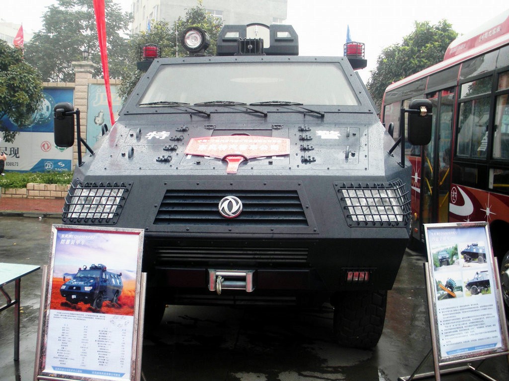 160HP Euro2 Dongfeng EQ5090XFBZJ Anti-Riot Armored Vehicle,Dongfeng Truck,Dongfeng Camions