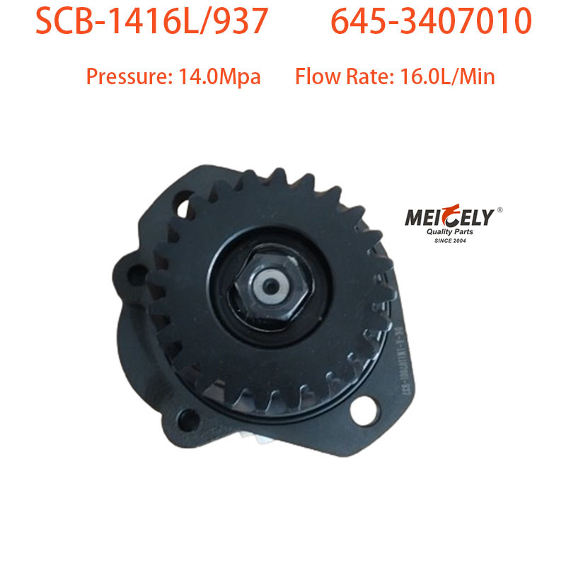 Steering Booster Pump SCB-1416L/937 For Liuqi Chenglong