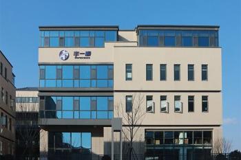 Qingdao Florescence Co., LTD.