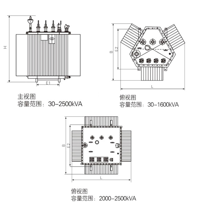 11kv Oil Immersed S9 Series 800kVA Electrical Power Transformer