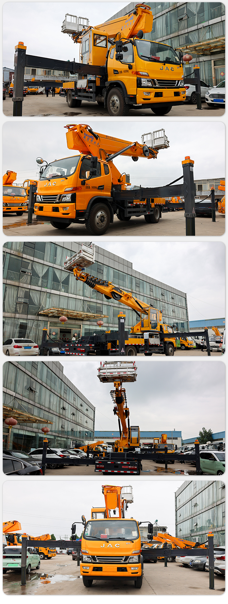 cheap price Jianghuai 40m high altitude operation truck Aerial work lifting equipment with basket