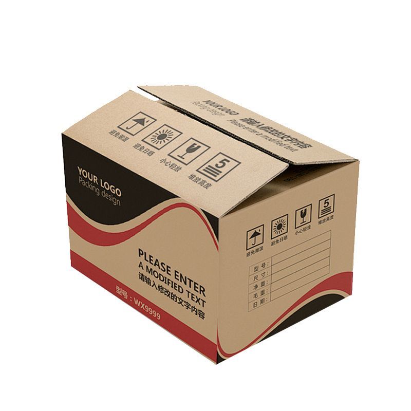 3 Ply B-Flute Flat Packing Folding Corrugated Board White Carton Packaging Box for Wine Fruits Vegetables Bottle Drinks Beer Milk Beverage Logstic Supply Chain