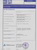 NingBo Die-Casting Man Technology Co.,ltd. Certifications