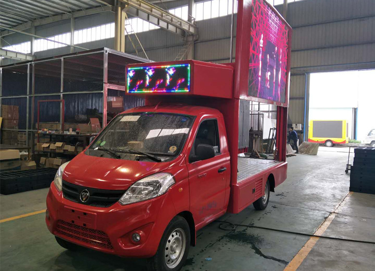 4X2 SPV Special Purpose Vehicle Mobile Mini Led Advertising Truck 2 Tons ISO Certification