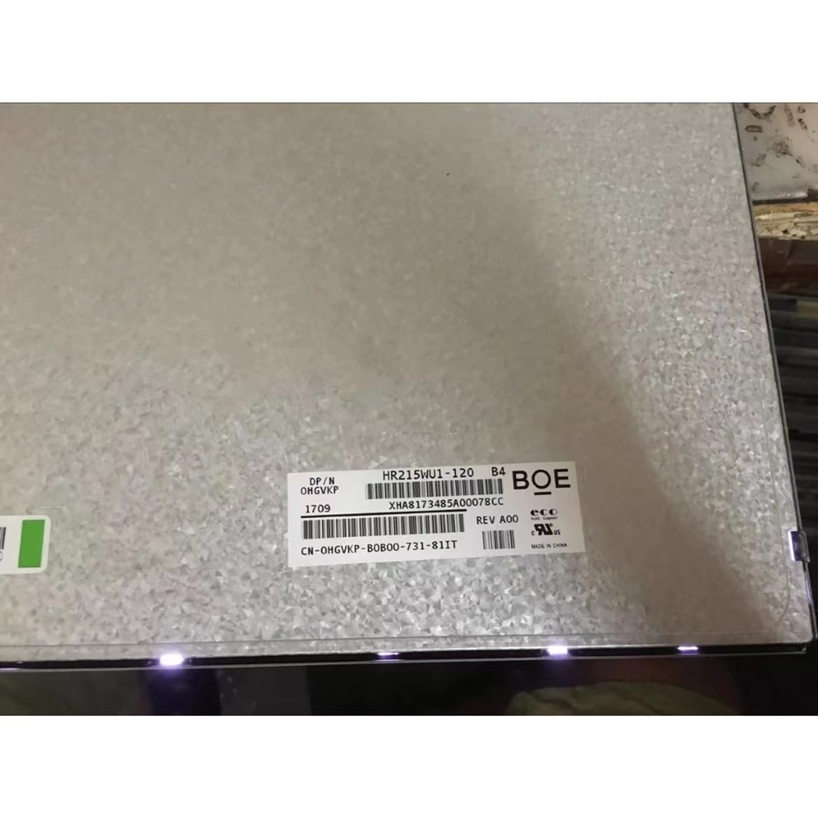 HR215WU1-120 BOE 21.5" 1920(RGB)×1080, 250 cd/m² INDUSTRIAL LCD DISPLAY