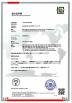 Shenzhen Sinomanu Industry Co., Ltd. Certifications