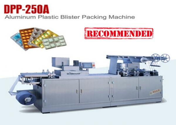 Quality GMP Standard Compact Automatic Blister Packing Machine PLC Touch Screen for sale