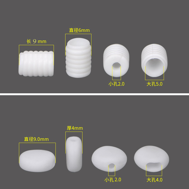 the mask adjuster size white color