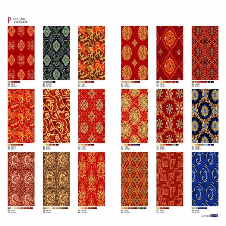 Classical Nylon Polyester Carpet Colorful Circle Pattern Jacquard Style