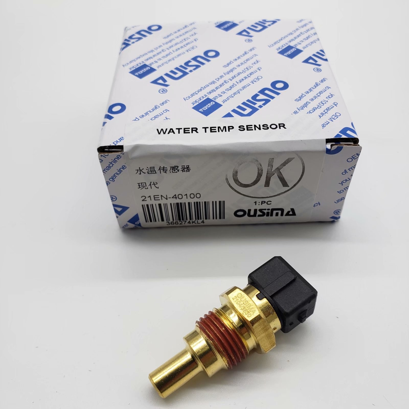 OUSIMA 21EN‑40100 Water Temperature Sensor For HYUNDAI Excavator Accessories