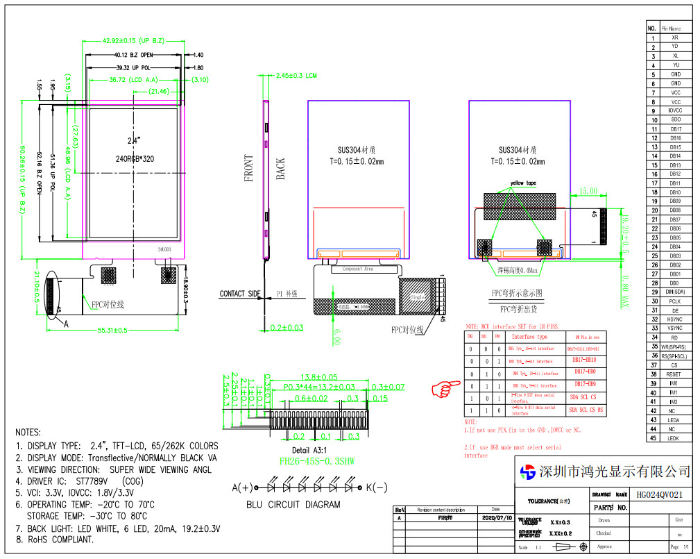 Industrial 240x320 2.4 Inch LCD Display Semi Transparent Semi-Anti TFT 45PIN