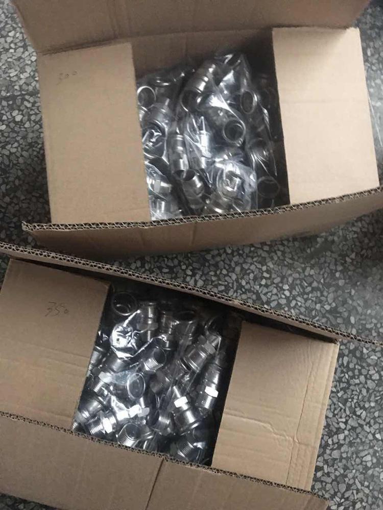 package-img