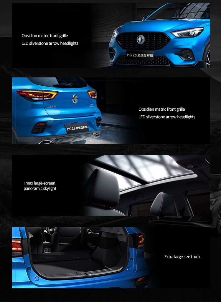 MG ZS SUV China SUV