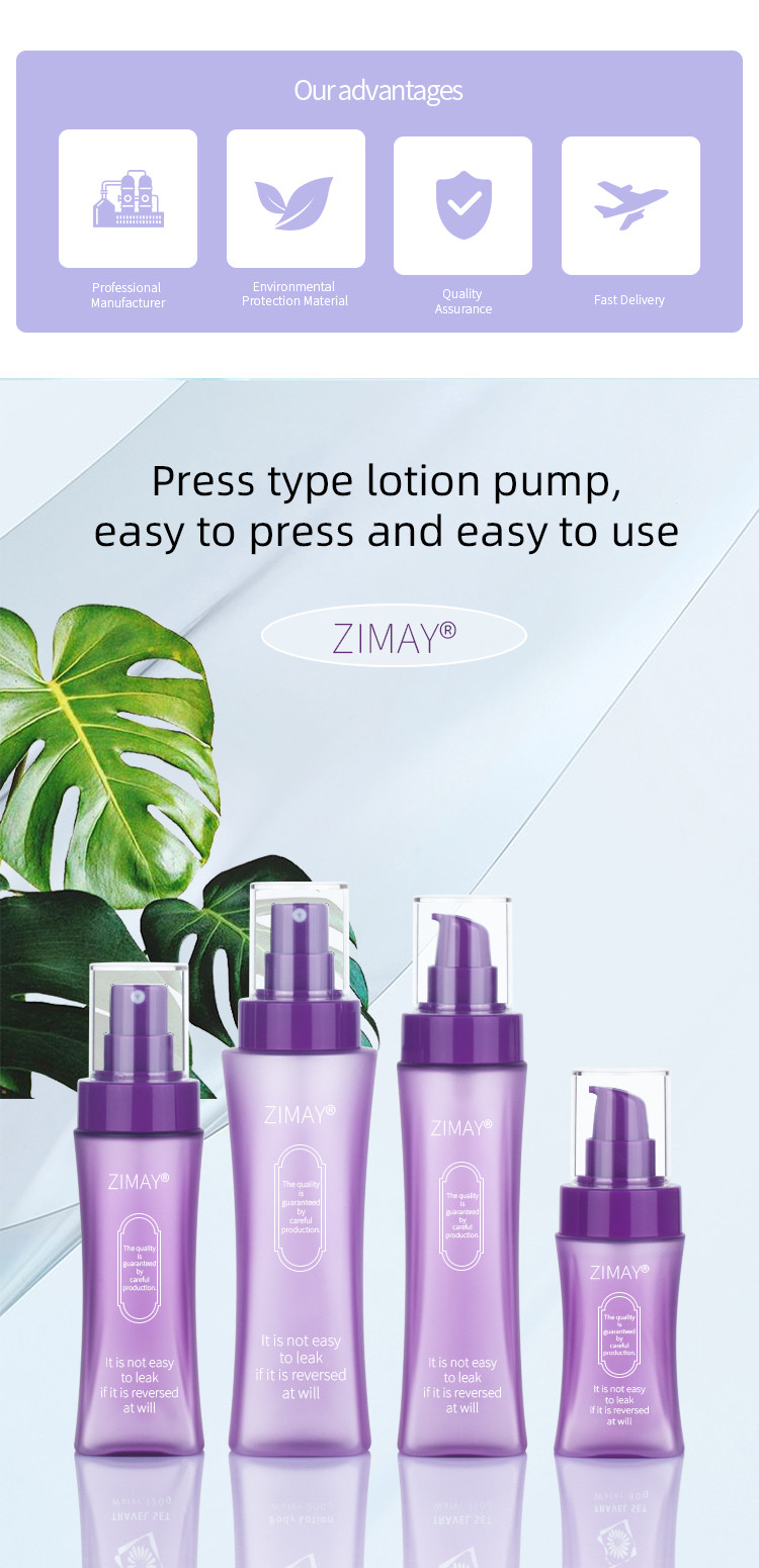 Portable PET Frosted Lotion Cosmetic Spray Bottle Package 200ml