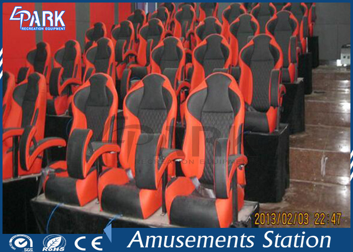 Home Theater 5d Theater Equipment / 7d Cinema Equipment Digital Audio System