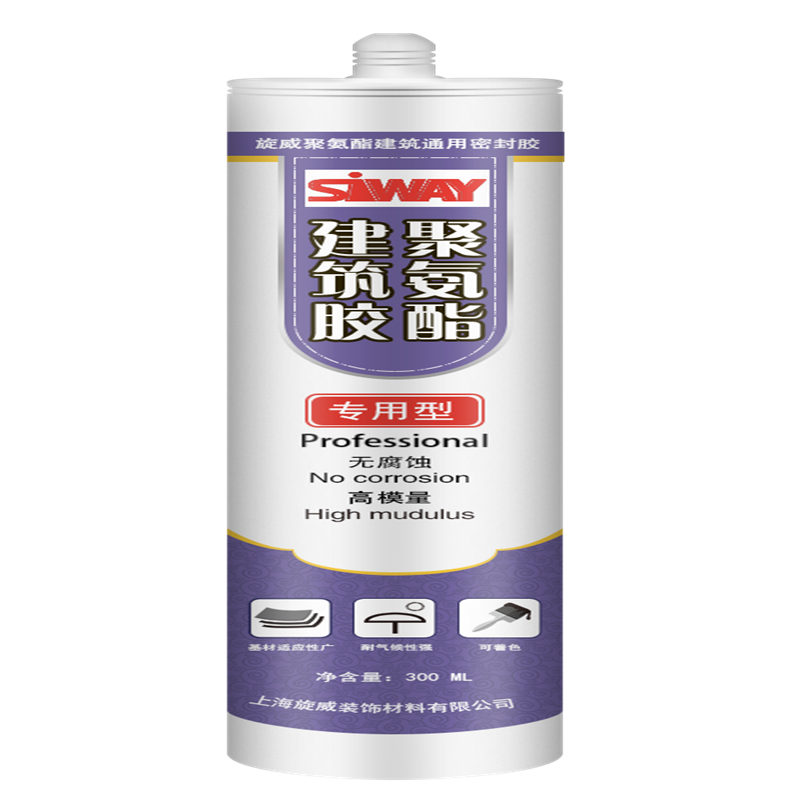 1.45g/Cm3 1.5m/Pa Polyurethane Waterproof Sealant