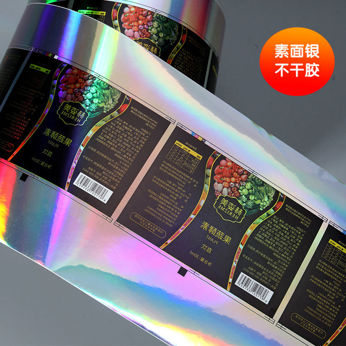 Pharmaceutical Peptide Sticker For 10ml /2ml / 15ml vial 5