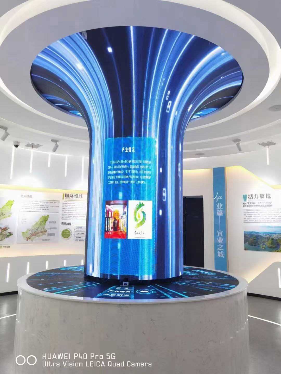 indoor flexible led screen