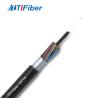 Buy cheap Stranded Loose Tube Aluminum Tape Cable GYTA from wholesalers