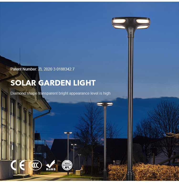 IP65 Courtyards LED intelligent Outdoor Garden Solar Light High Brightness Solar Street lamp