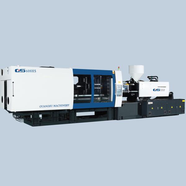 Quality Hydraulic Large Injection Molding Machine For Thermoplastic Low Noise for sale