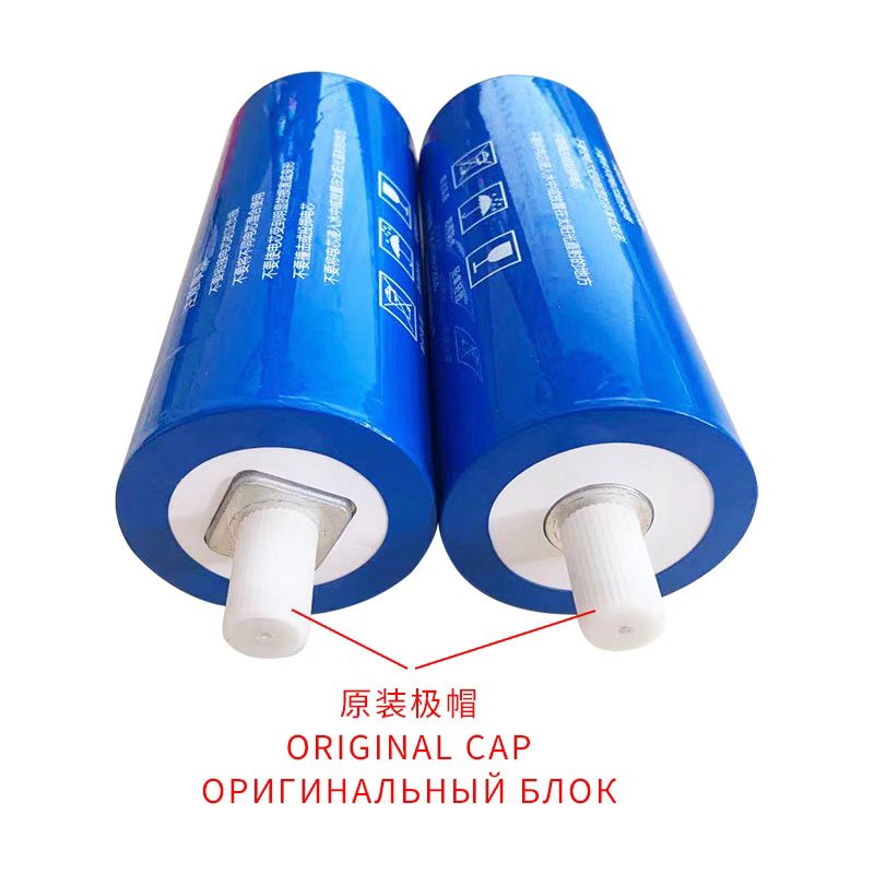 2.3V 30Ah Lithium Titanate Battery Yinlong LTO Cells 66*160mm