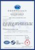 JIANGSU MITTEL STEEL INDUSTRIAL LIMITED Certifications