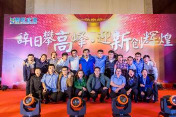 Qingdao Autodisplay Co., Ltd