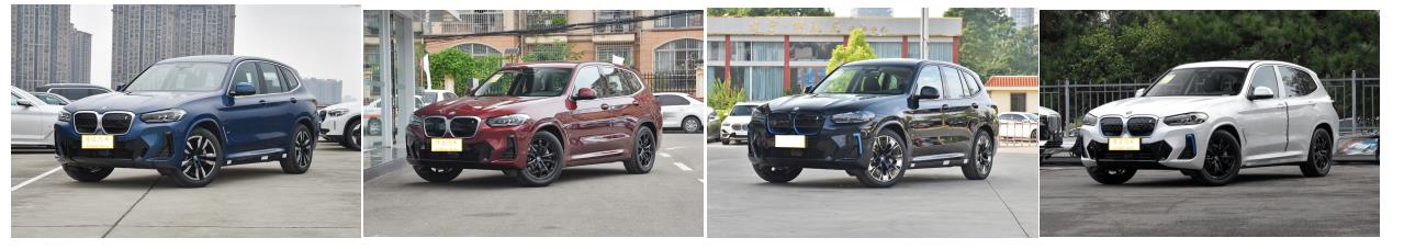 Big Room Assurance Compact SUV Long Range High Configuration 180km/h Top Speed Ix3 Pure Electric Vehicle EV Car Made