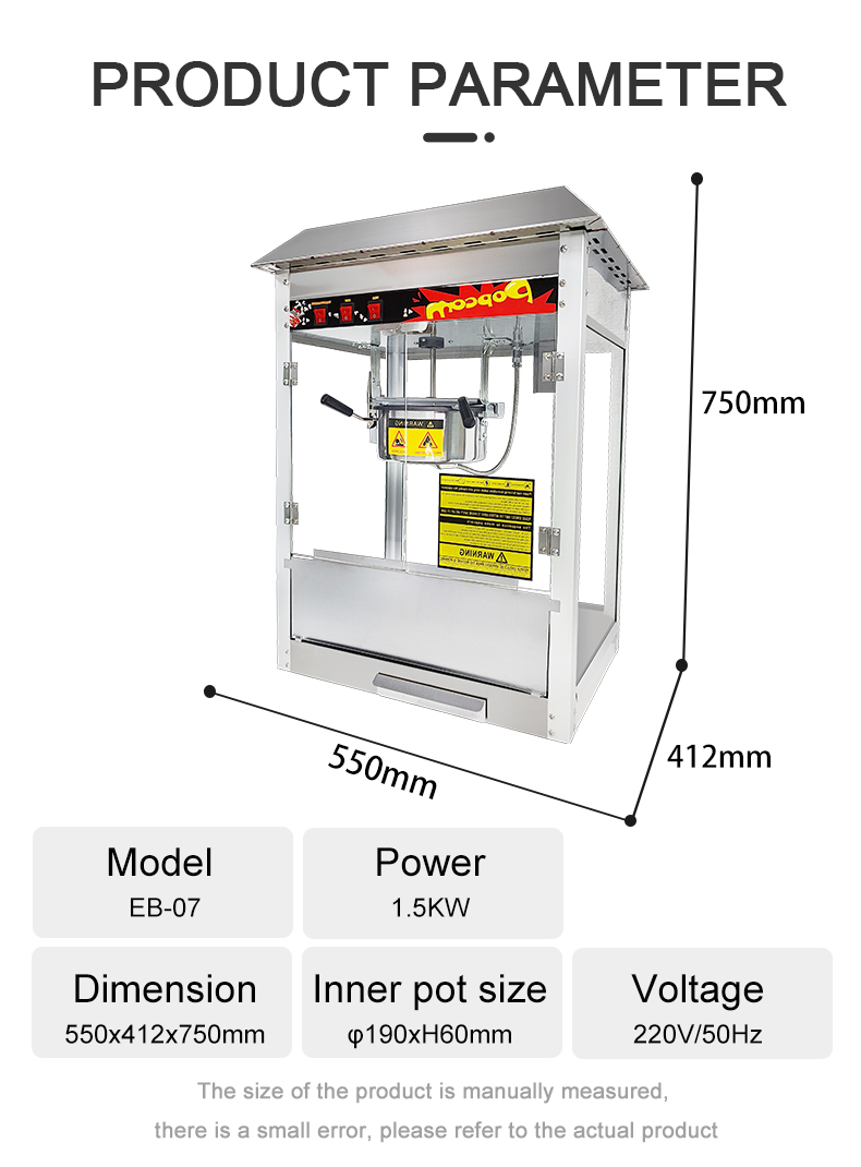 550*412*750mm EB-07 Commercial Popcorn Machine for Cinema and Shopping Malls