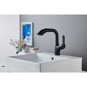 Pull Out Basin New Design Faucets