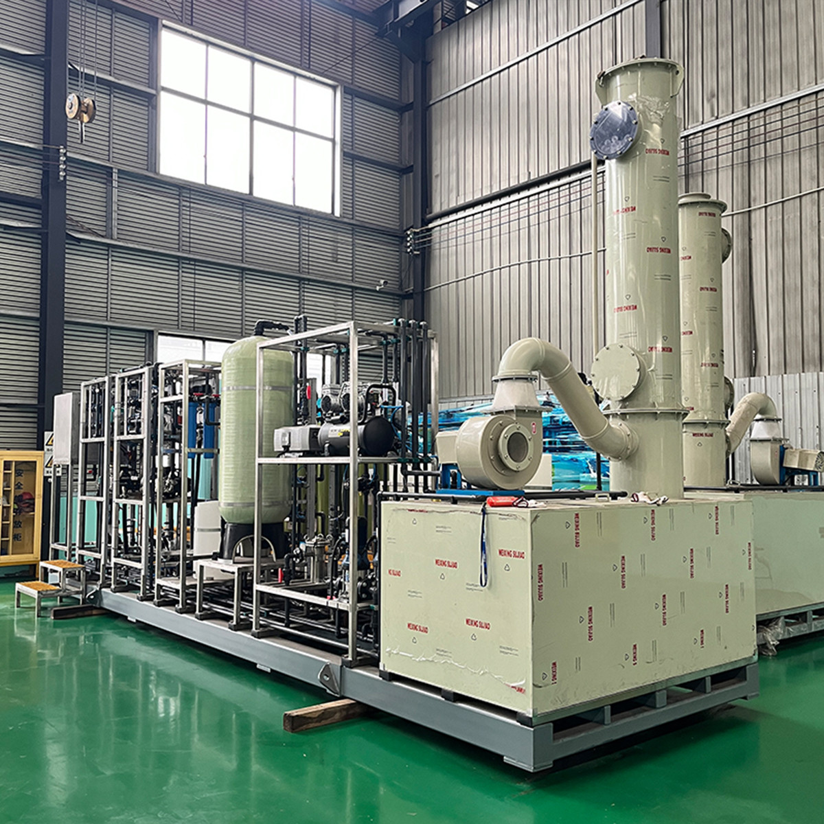 High-Efficiency DTRO Device for Water Purification and Solute Separation