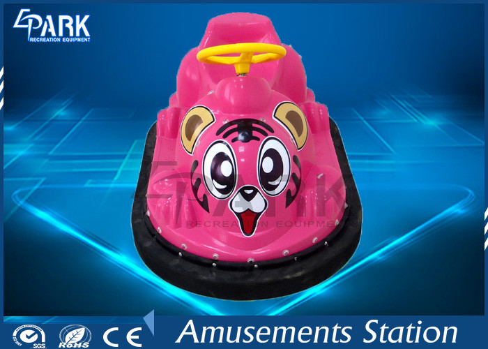 Amusement Park Kids Bumper Car Mini Size Cute Tiger Appearance Natural Rubber