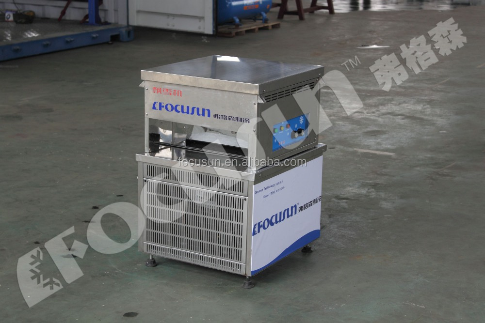 1000kg Ice Storage Capacity Artificial Snow Making Machine Design Real Snow Feeling