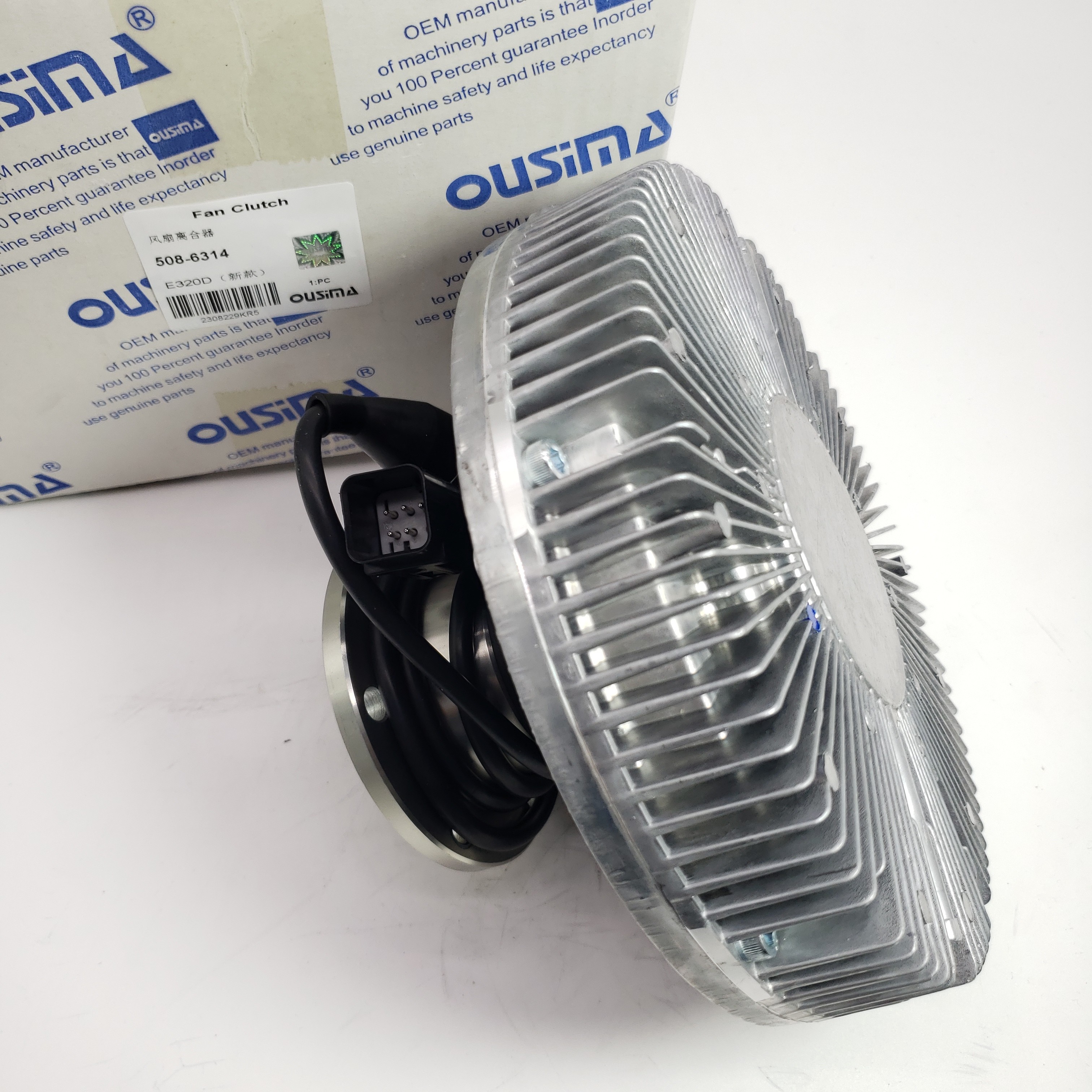 Fan Clutch 508-6314 for CAT E320D Fan Clutch 508-6314 for CAT E320D
