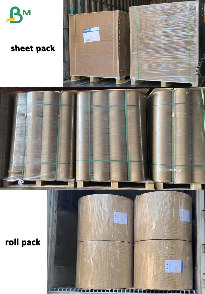 dark brown kraft paper