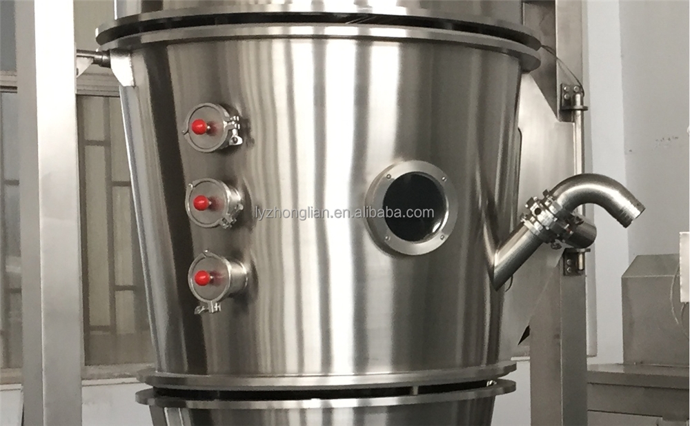Boiling Spray Fluidized Cooler The Ultimate Drying Solution for Food and Chemical