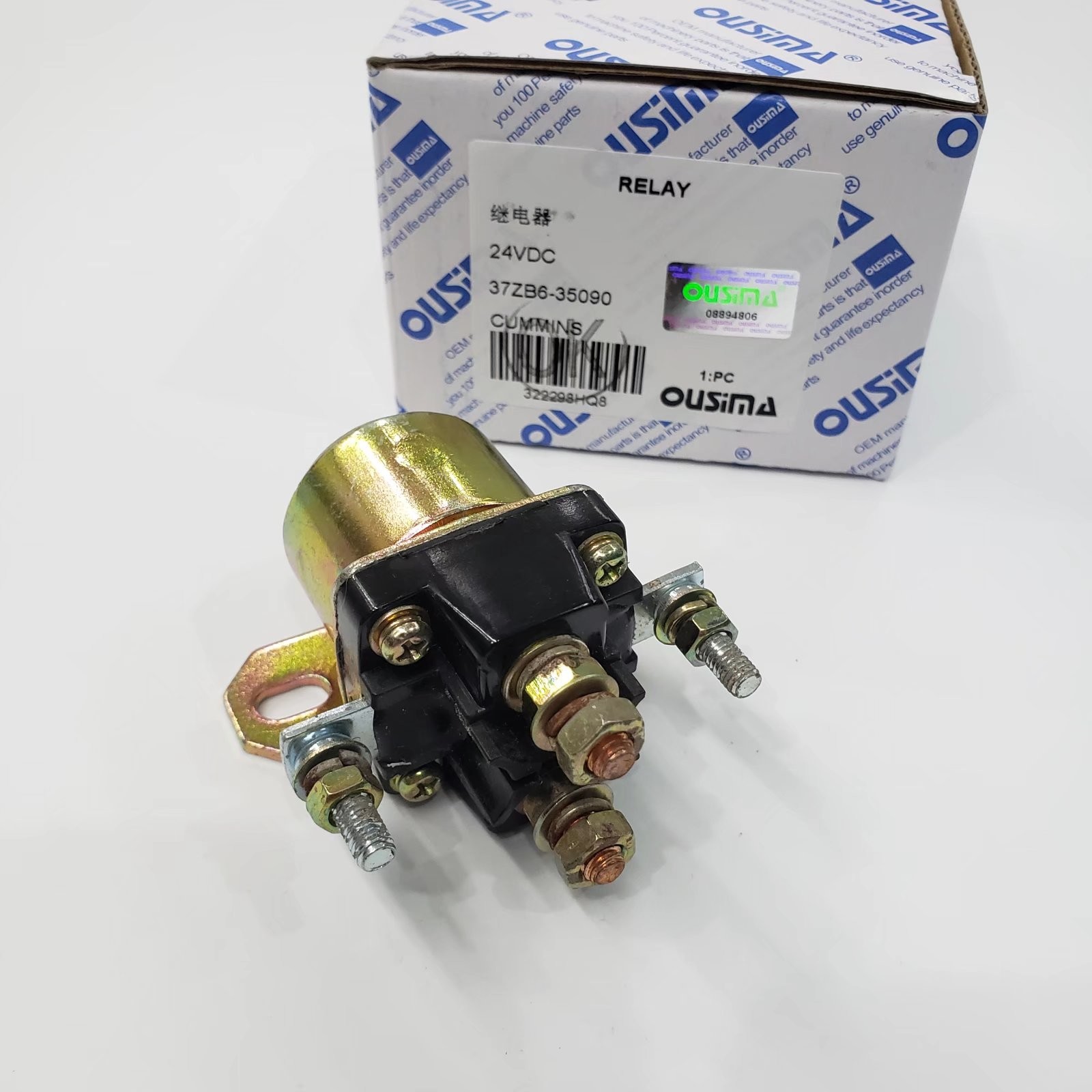 37ZB6-35090 Cummins Solenoid Valve 24VDC For Excavator