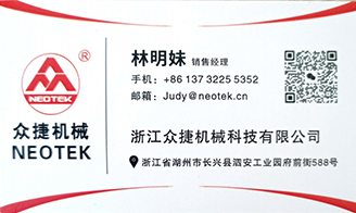 Automatic PVC Roofing Tile Extrusion Line for Durable and Long-Lasting Tiles