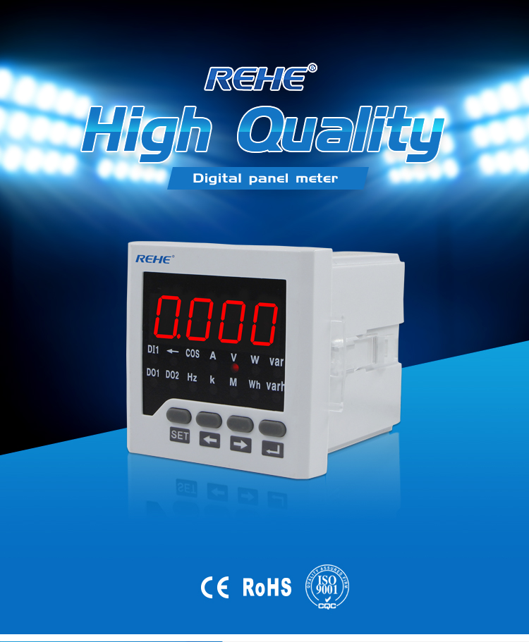 multifunction electrical parameter data logger