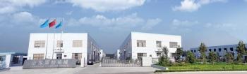 Shandong Hengyi Kaifeng Machinery Co., Ltd.,