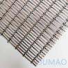 Buy cheap Antique Copper Architectural Mesh Woven Metal SS201 Stainless Steel 3x6 from wholesalers