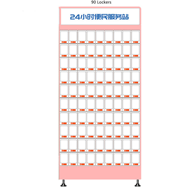 Sanitary Face Mask Vending Machine Tissue Vending Machine Tampon Vending Machine