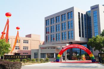 NINGBO WECO OPTOELECTRONICS CO.LTD.