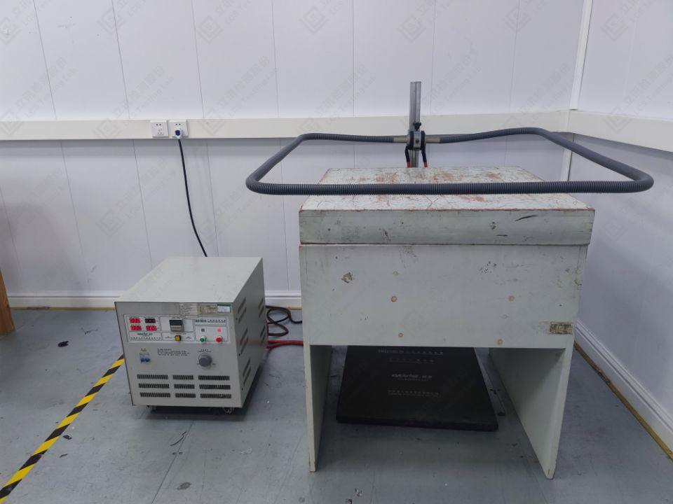 Audio, video and similar electronic apparatus –Safety requirements IEC 60065:2014 ED8 20