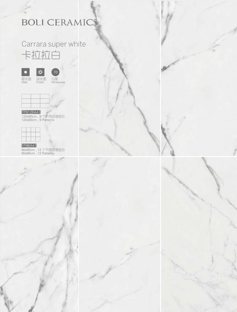 Super White Carrara Polished Porcelain Tile 24x48 Size 12 Mm Thickness