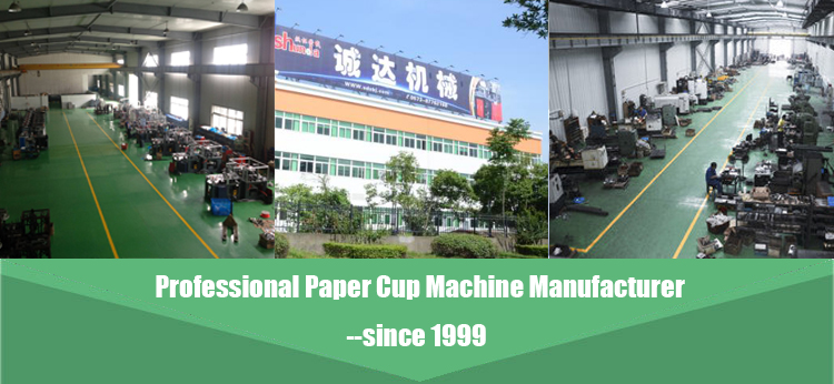Ultrasonic Horizontal High Speed Paper Bowl Forming Machine 70-80 Pcs/Min