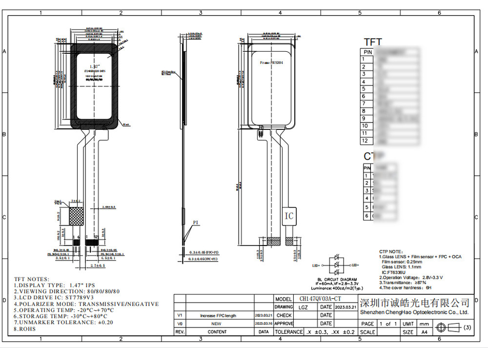 1.47 inch Small LCD Touch Screen 172*320 SPI IPS TFT With ST7789