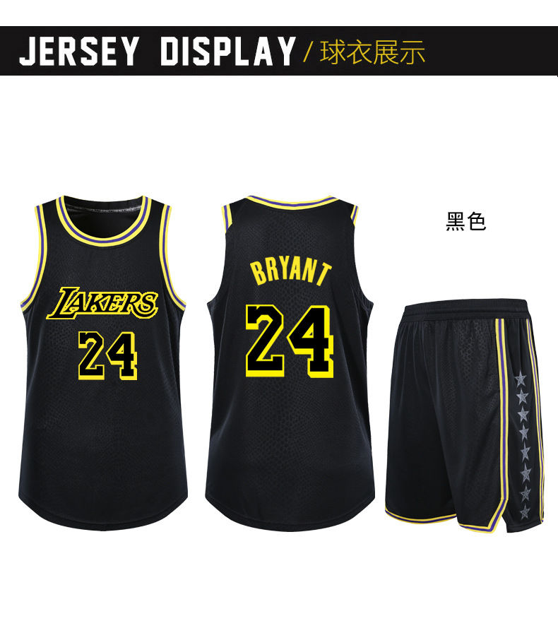 Hot sale soft fabric basketball Uniforms Quick-drying Youth of men Basketball Uniforms