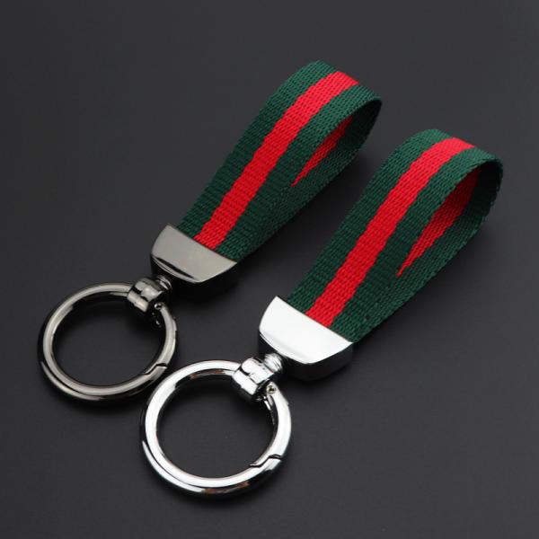 Nylon ribbon key chain company advertising metal small creative gift Colorful Canvas Nylon ribbon keychain